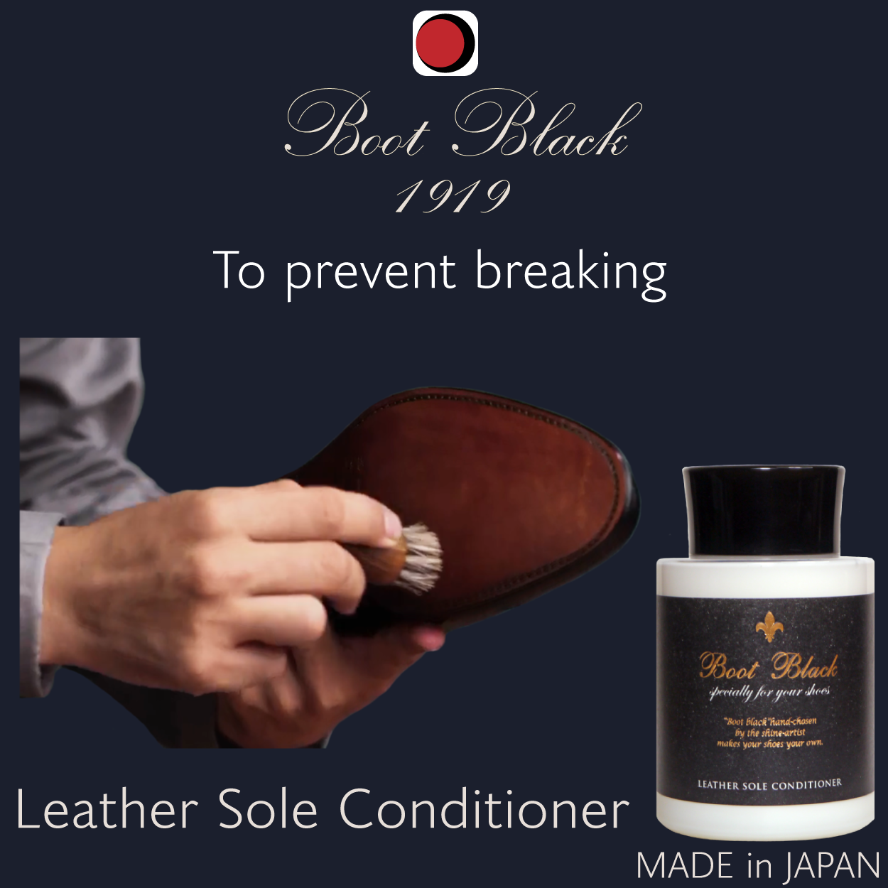 Leather Sole Conditioner