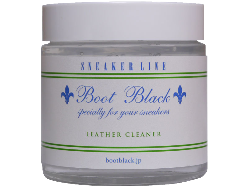 Luxury Sneaker Cleaner